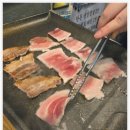 급냉삼겹살 이미지