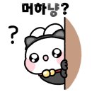 카카오VX 안성점 이미지