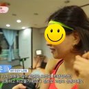 서연점핑다이어트