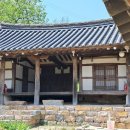 의령 안호상 고택 이미지