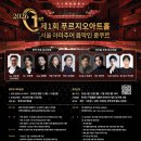 푸르지오아트홀 티스토리