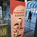 공차 산본점 이미지