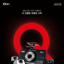 스마트카서비스센터 이미지