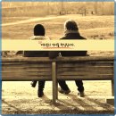 원어민 함께하는 영어회화 이미지