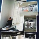 블루시안 입구 이미지