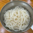 삼숭로 이미지