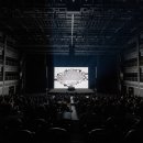 [ ACC 서포터즈 ] ACT 페스티벌 : 오디오비주얼 콘서트 갔다온 후기