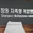 퍼스트건축사사무소 이미지