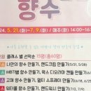 라니톡톡 이미지