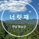 도심건강길 4길 이미지