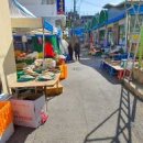 죽변시장 이미지