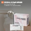 (주)에이치비글로벌 이미지