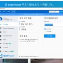 출장컴퓨터수리윈도우설치노트북수리포맷중고as조립컴퓨터판매 - 영도구 대평로28번길 9-17 | 출장컴퓨터수리윈도우설치노트북수리포맷중고as조립컴퓨터판매