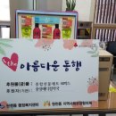 중앙약국 이미지