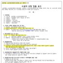 유천연립 이미지