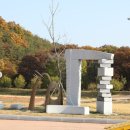 문향영양 이미지