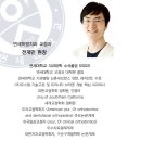 연세하랑치과의원 이미지