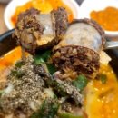 의왕순대국
