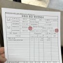 영일카센터 네이버블로그