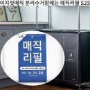 대진비닐봉투 이미지