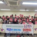 이코노미톡뉴스