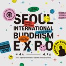 범패민속문화박물관 이미지