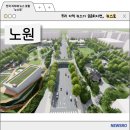 등나무문화공원 네이버블로그