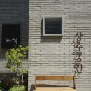 남성동070 이미지