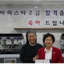 수정노인종합복지관(신관) 이미지