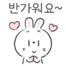 에코르3단지공인중개사사무소 이미지