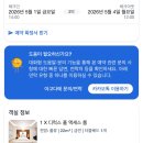 에코(echo) | 발리 짱구 가성비 숙소 자부 에코 비치 호텔(Djabu Echo Beach Hotel) 3박 후기