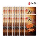 선미축산 이미지