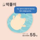 마리나산부인과 이미지