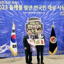 삼신건축사사무소 이미지