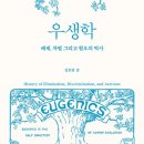 서구-01-156 이미지