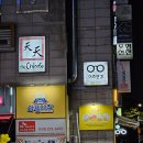 와플대학 메뉴 추천 🧇치즈케이크누텔라젤라또와플🧇