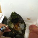 마녀김밥 이미지