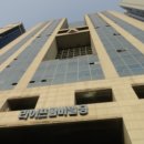 남부빌딩 이미지