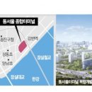 터미널유리