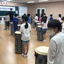 울산초등학교 이미지