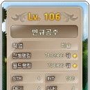 곰돌이PC방 이미지