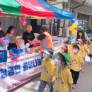 청평면행정복지센터 이미지