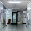 아띠 | 인천 손상모 매직 잘하는 곳 '아띠헤어' 찐 만족 후기!