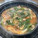 삽교할머니곱창 네이버블로그