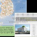 바로이마트 이미지