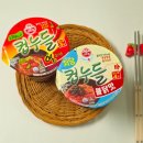 누들젓가락 | 오뚜기 컵누들 저당 불닭맛 열라면 맵기 조리법 후기