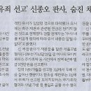 무인나라