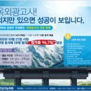 제주광고사 이미지