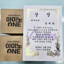 커브스 장사클럽 | [쌍용동헬스장]커브스운동 후 건강해진 나~"운동은 남는 장사" 커브스쌍용클럽 히어로