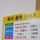 알파카피센터 이미지
